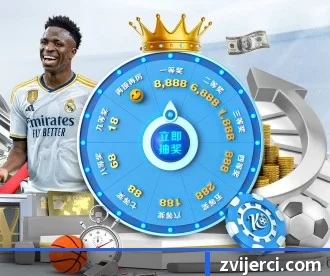 乐鱼体育 APP 深度功能 | LEYUSPORTS
